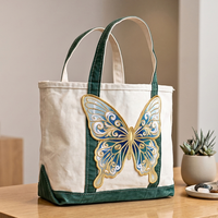 Riviera Butterfly